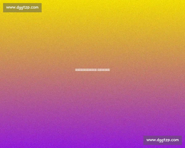 埃弗顿主场战胜利兹联成功反弹 迎来久违胜利突破